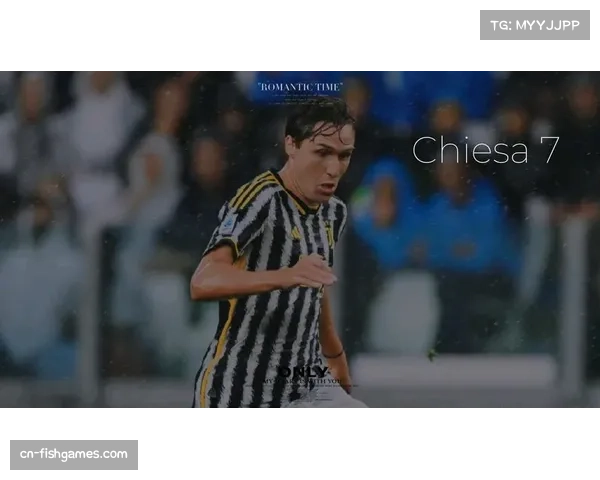 评论：小基耶萨的复苏是尤文图斯下半程战绩提升的关键